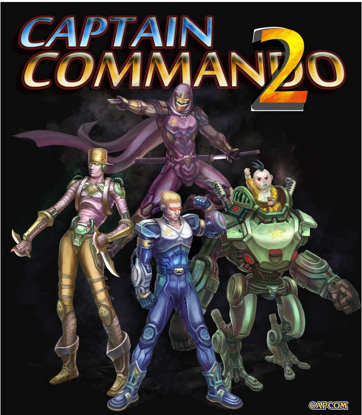 名将(Captain Commando)汉化版