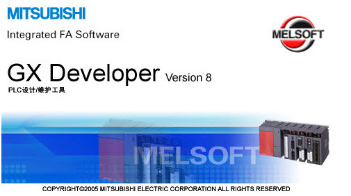 三菱PLC(MELSOFT系列GX Developer)8.86Q