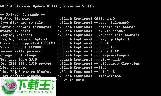 NVFlash v5.206.0.1