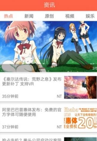 跳狗论坛
