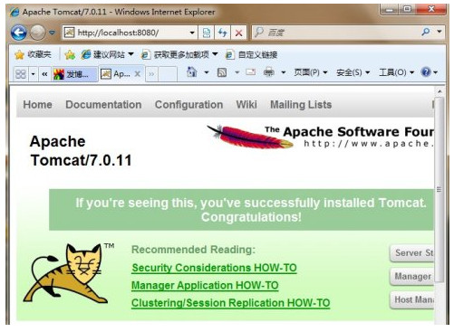 Apache Tomcat 7.0