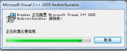 Adobe Flash CS4 简体中文版