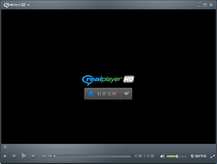 RealPlayer V17.0