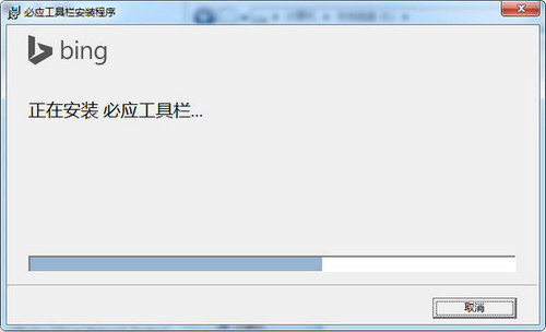 必应工具栏 V7.3.132