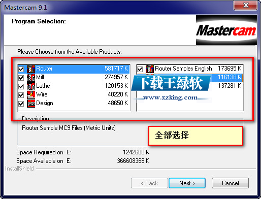 MasterCam 9.1 中文版