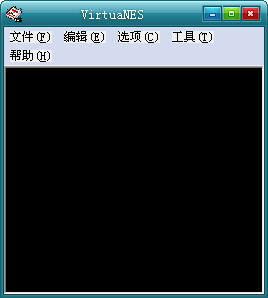 FC模拟器VirtuaNES 0.97
