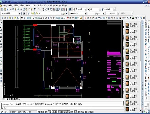 AutoCAD2010 破解版