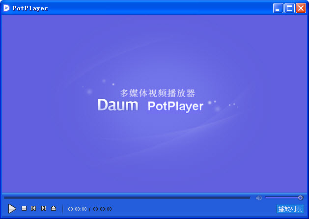 PotPlayer播放器 1.7.14804 官方版412