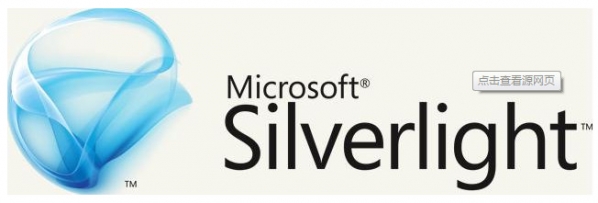 Microsoft Silverlight V5.1.50907 官方版