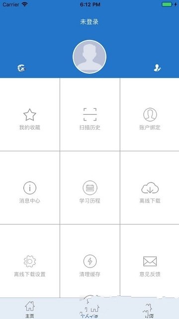 社科大图书馆