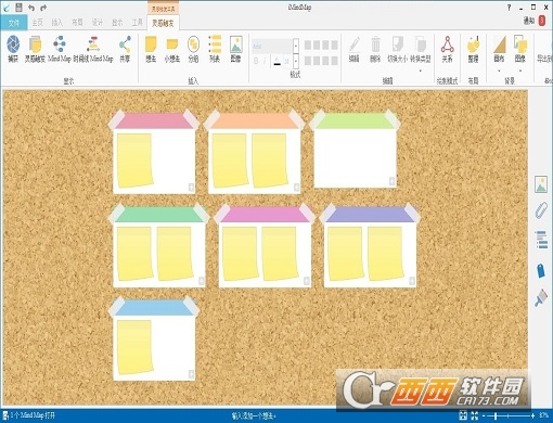iMindMap9中文版 v10.0.0.168官方版