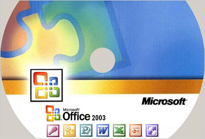 Office2007破解精简版SP3