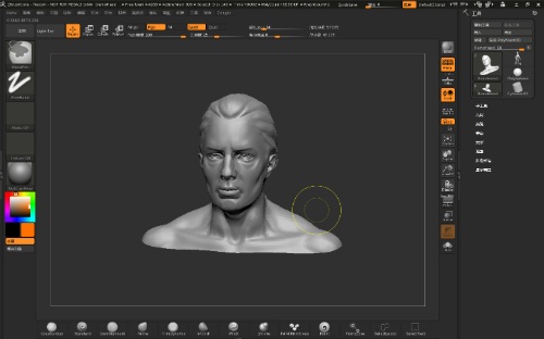 ZBrushCore简体中文版