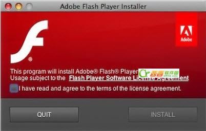 Adobe Flash Player 11.3