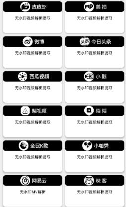 等什么君