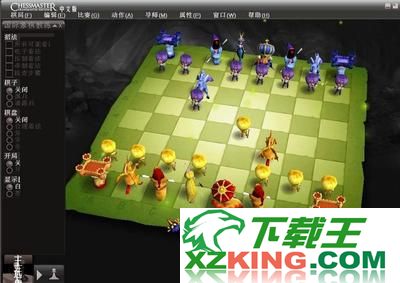 ChessMaster国际象棋大师 11