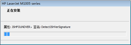 惠普HP LaserJet M1005打印机驱动