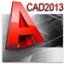 AutoCAD2013 免费中文版