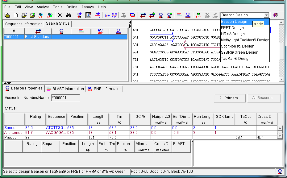 Beacon Designer破解版 8.14