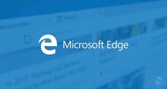 微软Edge浏览器 15.10