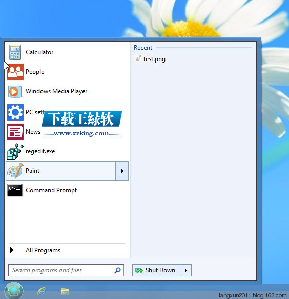 Win8/8.1开始菜单恢复工具六合一0101 免费版