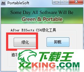 After Effects CS4绿色中文版 9.0.1 精简汉化绿色版