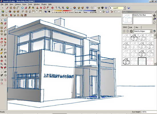 草图大师Google SketchUp 17.1