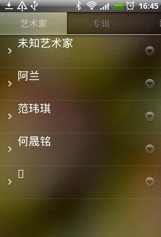 谷歌音乐播放器(GooglePlayMusic)v6.12.3214