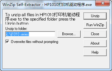 HP LaserJet 1010驱动