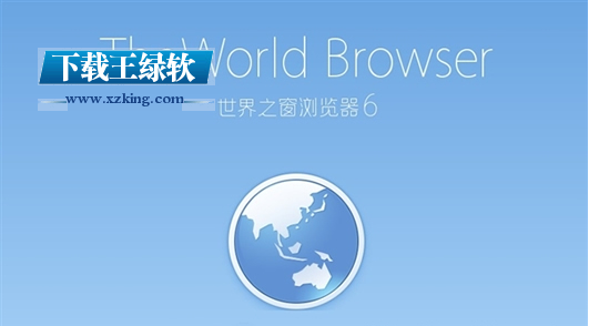 TheWorld世界之窗浏览器 7.0.108