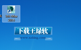 3DS MAX 2010中文版