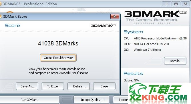 3DMark03中文版 V3.6.0