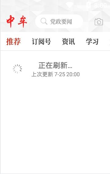 云上中牟