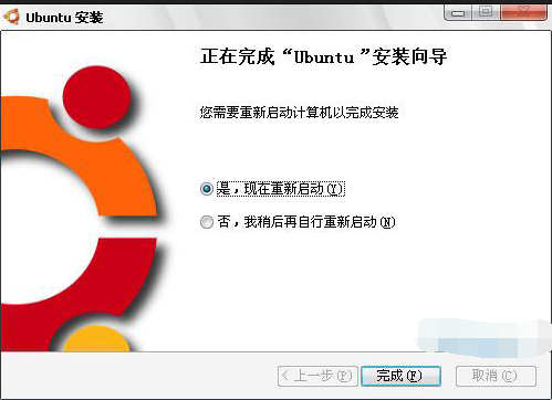 Ubuntu安装软件(Wubi)12.10 中文版