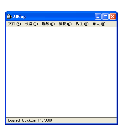 AMCap 9.22中文版
