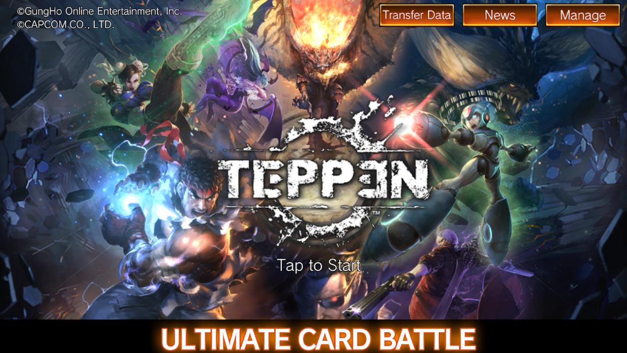 Teppen