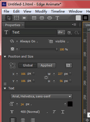 Adobe Edge Animate 1.5 免费版
