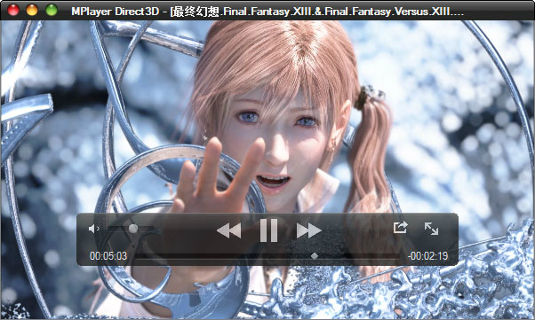 MPlayer播放器 1.3.0