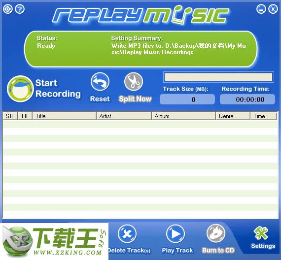 Replay Music v7.0