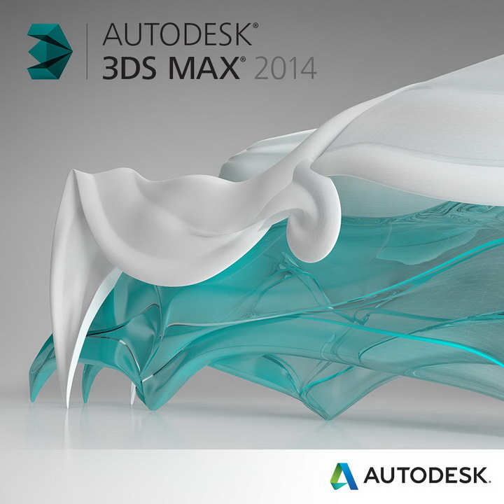 3DMAX2014中文版