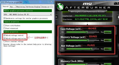 MSI Afterburner 4.4.0