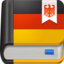 德语助手电脑版 V12.1.6