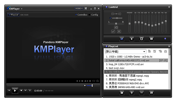 KMPlaye播放器 4.2.2.15 中文版