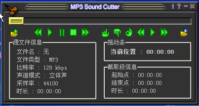 MP3 sound Cutter 5.3.3
