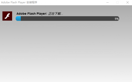 Adobe Flash Player for IE 27.0.0.180