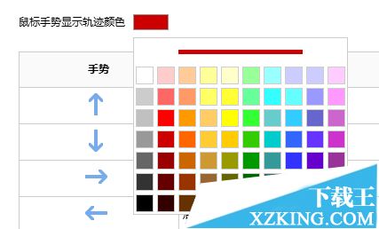 搜狗高速浏览器 8.5.7.29343 官方版