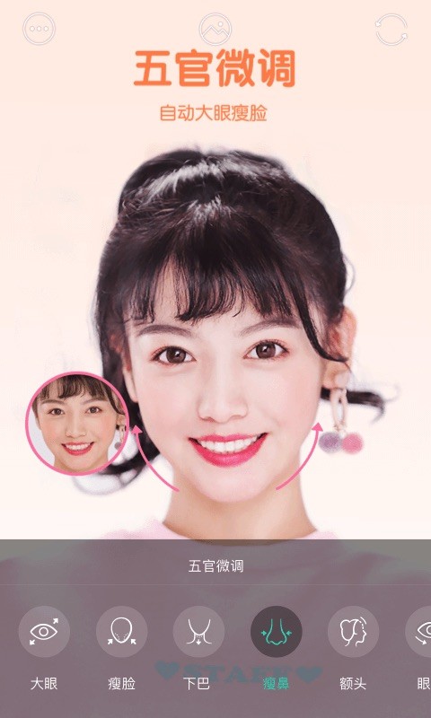 Faceu激萌App下载_Faceu激萌App最新版v4.4.0