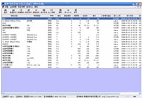 新峰仓库管理系统 v2016.0302.1518