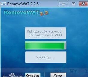 RemoveWAT 2.2.6