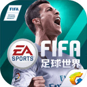FIFA足球世界无限骰子版